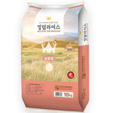 추천7아산맑은쌀 10KG