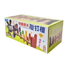 忍者兔 快樂原木敲打檯，3歲以上適用, 1盒, Multiple colors