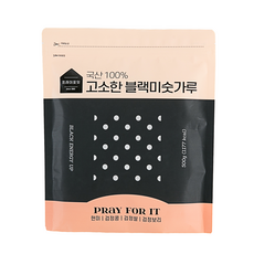 프레이포잇