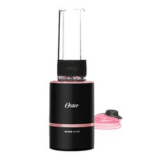 Oster Blend Active 隨我型果汁機, 個人果汁機, BLST120-BRG