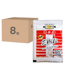小菲力 麻辣花椒粒, 4g, 8包