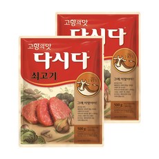 다시다 쇠고기, 500g, 2개