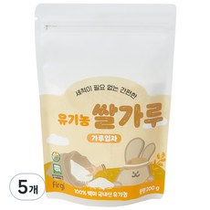 퍼기 유기농 이유식 쌀가루 가루입자, 200g, 5개 200g × 5개 섬네일