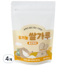 퍼기 유기농 이유식 쌀가루 중간입자, 200g, 4개 200g × 4개 섬네일