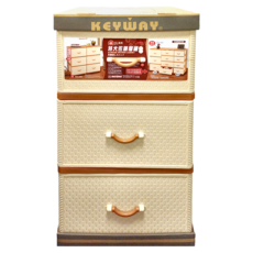 KEYWAY 聯府 佐藤深型三層抽屜櫃附輪 特大 150L, JXL-930, 3個
