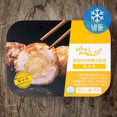 환공어묵 한입 치즈 어묵 고로케 옥수수 (냉동), 300g, 1개