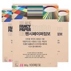 두성 OA팬시페이퍼점보 80g 크림색, A4, 300개 A4, 300개