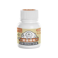 nu4PET 陪心寵糧 鱉蛋爆毛基礎保健粉, 高蛋白低脂低膽固醇, 含鱉蛋+膠原蛋白+益生菌, 犬貓適用 35g/100g, 鱉蛋爆毛, 1罐