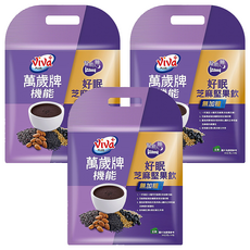 聯華 萬歲牌 機能好眠芝麻堅果飲 Set 8包, 無加糖, 30g, 3袋