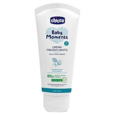 Chicco 寶貝嬰兒植萃加強修護面霜, 適用於0個月以上嬰幼兒，滋潤乾燥肌膚，含可可脂配方，85%自然成分來源, 50ml, 1條