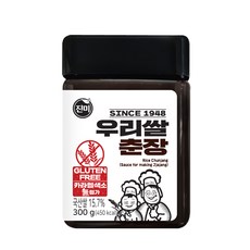 마야저당춘장