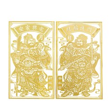 財神小舖 門神護衛 開運金屬貼 (一對) 14.8cm*8.8cm, 14.8 x 8.8cm, SK-205