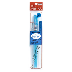 Kuretake 吳竹 水彩畫專用筆 攜帶可能 筆洗不用, 大圓, 1支