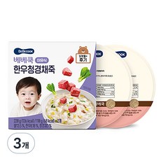 베베쿡 후기 한우청경채죽 실온이유식 2p, 혼합맛(한우/청경채), 220g, 3개