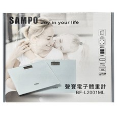 SAMPO 聲寶 電子體重計, BF-L2001ML, 1個