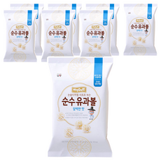 남양유업 아인슈타인 순수유과볼 과자 30g, 담백한맛, 8개