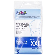 PUKU 藍色企鵝 孕婦免洗褲5件組, XXL號 適用42-52吋腰圍, 透氣棉材質 柔軟吸汗, XXL, 1包