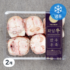 화담우 한우 우족 탕 육수용 (냉동), 2개, 2kg