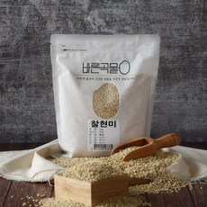 //상품명
