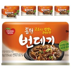 Dongwon 東遠 蠶蛹, 130g, 6個