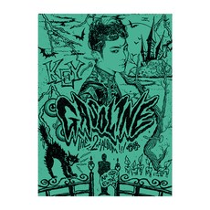 키 Key - Gasoline 정규2집 앨범 Booklet Ver 커버 2종중 랜덤발송 포스터 없음 1CD