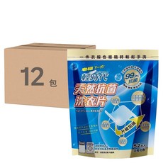 輕時代 皂福 天然抗菌洗衣片 Set 52片, 高效低泡配方, 無添加, 12包