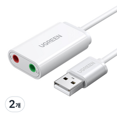 유그린 USB 사운드카드 어댑터 외장형, US205, 2개