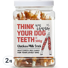 THINK YOUR DOG TEETH 우유껌 스틱 건조간식 50p 500g, 치킨맛, 2개