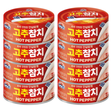 사조 고추참치 안심따개, 100g, 8개