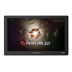 아이테라 아이나비 와이드 LCD 3D 네비게이션 풀패키지, iTERA-IT I80HD, 32GB
