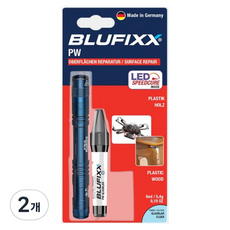 BLUFIXX UV LED硬化黏合劑PW 木頭/塑膠用, 2個