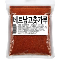 베트남고추가루