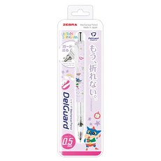 DelGuard 斑馬光蠟筆小新銳黃, 0.5mm, 1支, 紫色