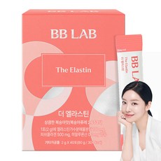 비비랩 더 엘라스틴 히알루론산, 40회분, 1개 80g, 1박스