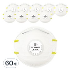 애니가드 안면부여과식 컵타입 밸브형 1급 방진 마스크 VC-102V, 60개, 화이트