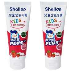 Shallop 刷樂 兒童含氟牙膏 0歲以上 草莓, 90g, 2條