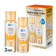 하다라보 NEW 고쿠쥰 프리미엄 로션 170ml + 밀크 140ml 세트, 3세트