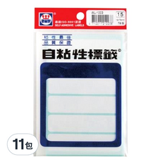 華麗牌 自黏性標籤 79 x 19mm 78張 WL-1003, 11包