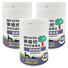 GO VITA 樂維他 眼睛保健 金盞花 + 山桑子 犬貓適用, 55顆, 維護眼睛健康, 3罐