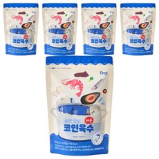 Firgi 溫和的里肌肉湯, 海鮮味, 5個, 60g