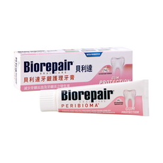 Biorepair 貝利達 護齦琺瑯質牙膏, 75ml, 1條