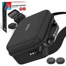 JOYTRON Nintendo Switch 2 Premium 1680D多合一硬殼收納包+Joy-Con保護套2入組, 黑色, 1個, SW2-CARRY05