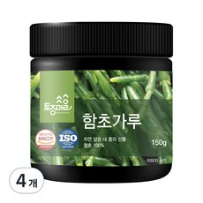 토종마을 HACCP인증 함초가루, 4개, 150g