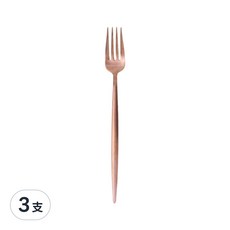 邸家本舖 歐風餐具 茶叉 304不鏽鋼 玫瑰金, 玫瑰金色, 3支