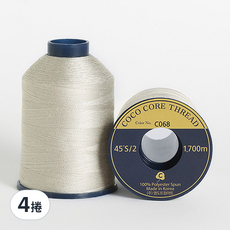 COTTONVILL 高級縫紉機線, 45'S/2 色號 C068, 1700公尺 2入, 100% 聚酯纖維, 4捲
