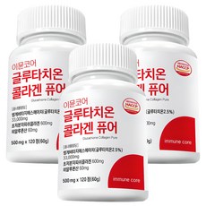 穀胱甘肽膠原蛋白補充錠 60g, 120顆, 3罐