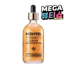 메디필 럭셔리 24k 골드 앰플, 100ml, 1개