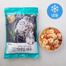 곰곰 가득담은 칵테일 새우 (냉동), 900g, 1개 900g, 1개