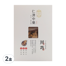 仁濟中藥 川芎, 無防腐劑 無燻硫 無染色, 200g, 2盒
