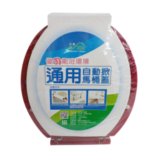 Elephant Waters 沐象 巧手自動掀馬桶蓋, 通用型, 台灣製造, 抗菌除臭, 雙彈簧結構, 通用(43 x 37cm), 雙彈簧棗色, 1個